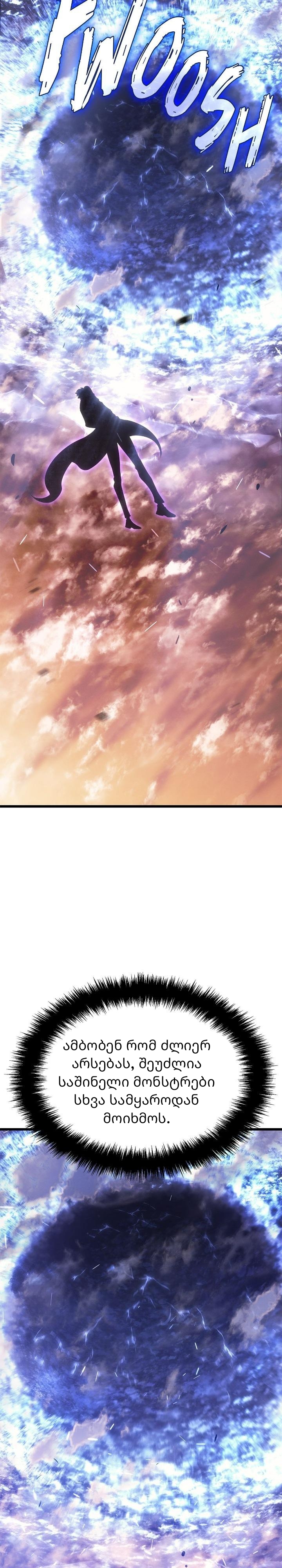 Page (28)